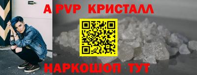 МДПВ Новозыбков