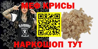 твердый Новокубанск