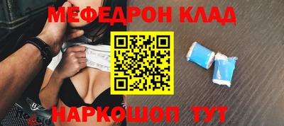 твердый Новокубанск
