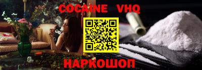 МДПВ Новозыбков