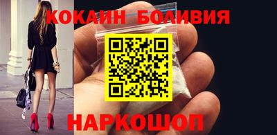 твердый Новокубанск