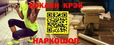 МДПВ Новозыбков