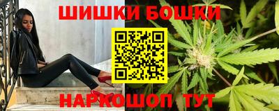 MESCALINE Новодвинск