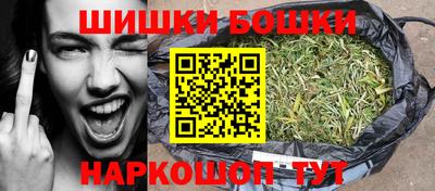 MESCALINE Новодвинск