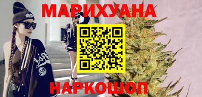 мефедрон VHQ Нягань