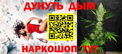твердый Новокубанск