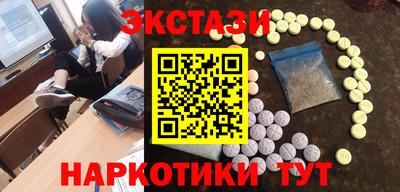 мефедрон VHQ Нягань
