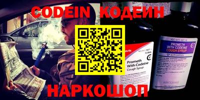 твердый Новокубанск