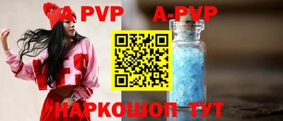 МДПВ Новозыбков