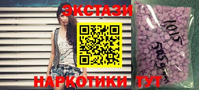 МДПВ Новозыбков