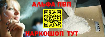 МДПВ Новозыбков