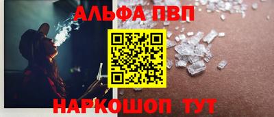 мефедрон VHQ Нягань