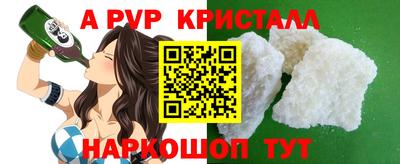 МДПВ Новозыбков