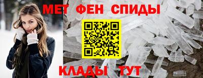 MESCALINE Новодвинск