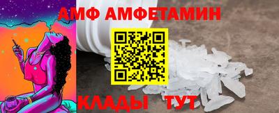 твердый Новокубанск