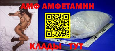 твердый Новокубанск