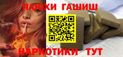 твердый Новокубанск