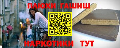 MESCALINE Новодвинск