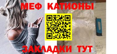 твердый Новокубанск