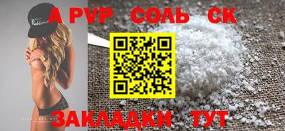 МДПВ Новозыбков