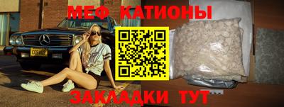 твердый Новокубанск