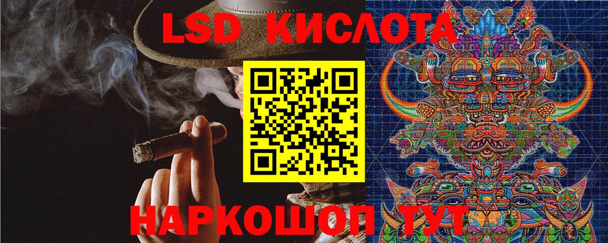 Марки N-bome  Марки N-bome 1500мкг  Вход с VPN  Симферополь  Марки N-bome 1500мкг 