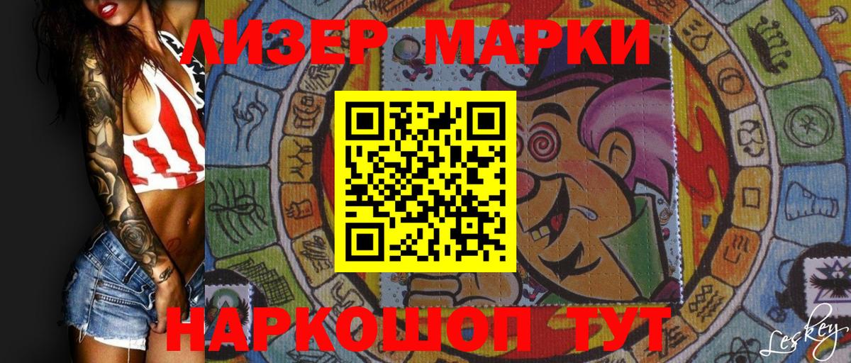 Кокаин  MDMA  Вход с VPN  Вейп ТГК  Как найти наркотики?  МЕФ  Гашиш  Симферополь  Меф МЯУ МЯУ кристаллы  Конопля 